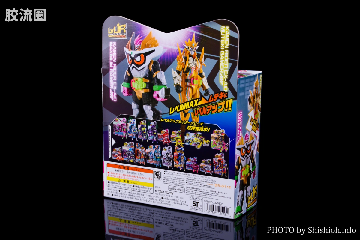 假面骑士TV版可动系列 LVUR LVUR18 假面骑士EX-AID Muteki Gamer - 图片